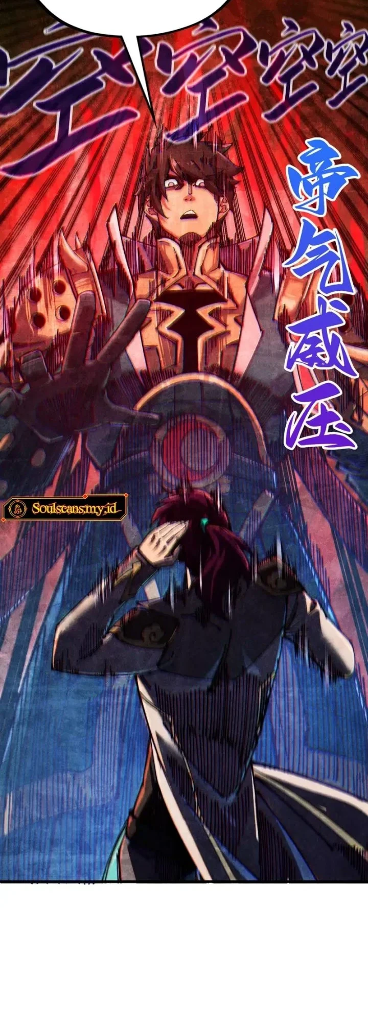 The Ultimate of All Ages Chapter 529 - halaman 5