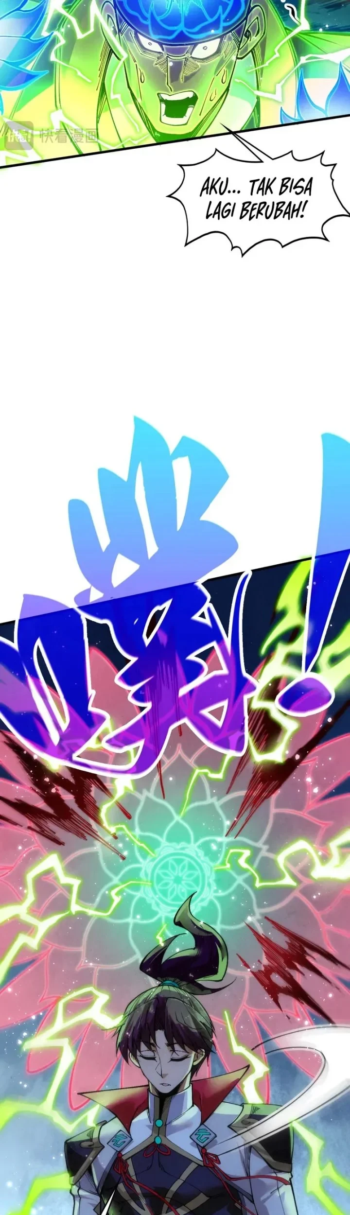 The Ultimate of All Ages Chapter 530 - halaman 14