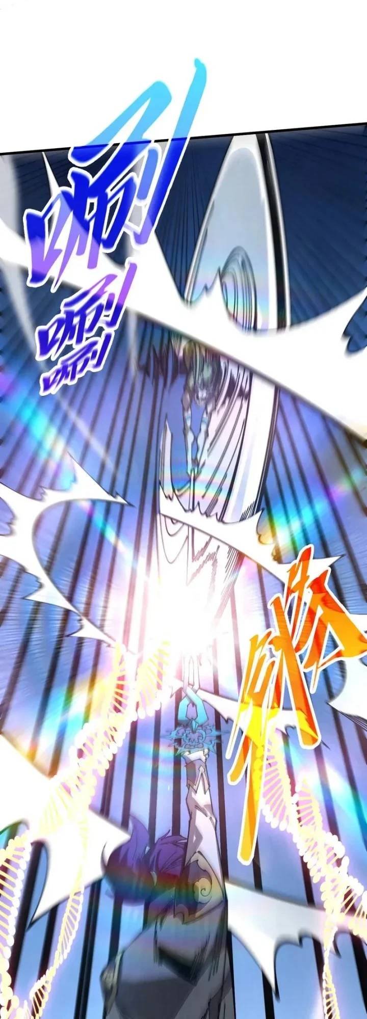 The Ultimate of All Ages Chapter 530 - halaman 31