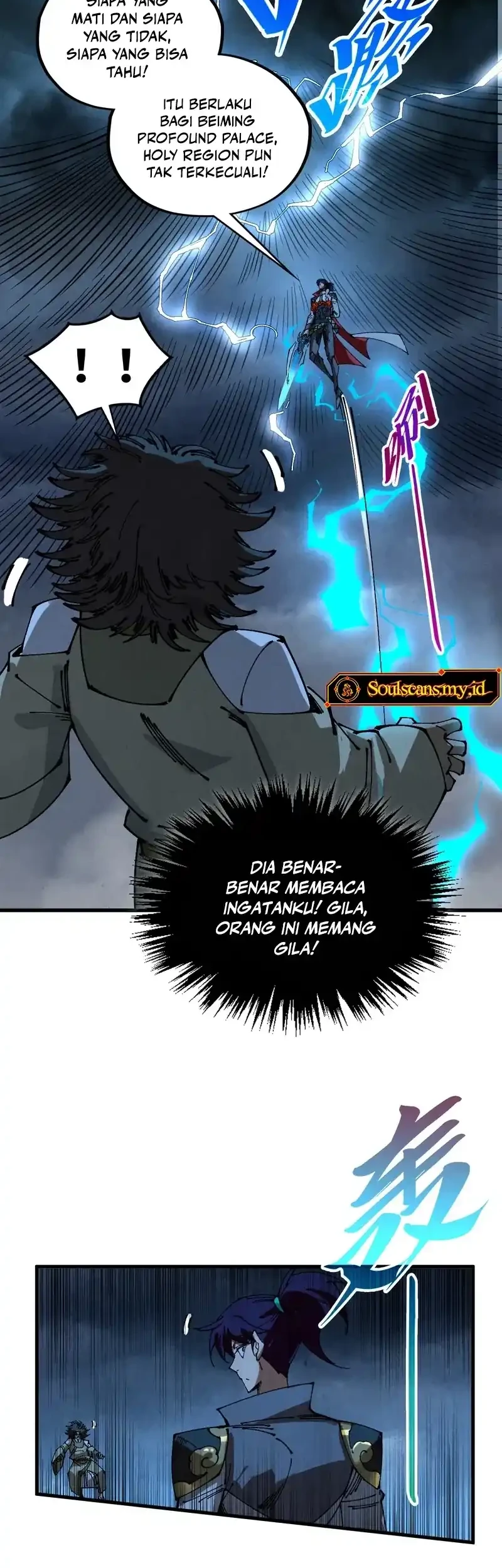 The Ultimate of All Ages Chapter 531 - halaman 25