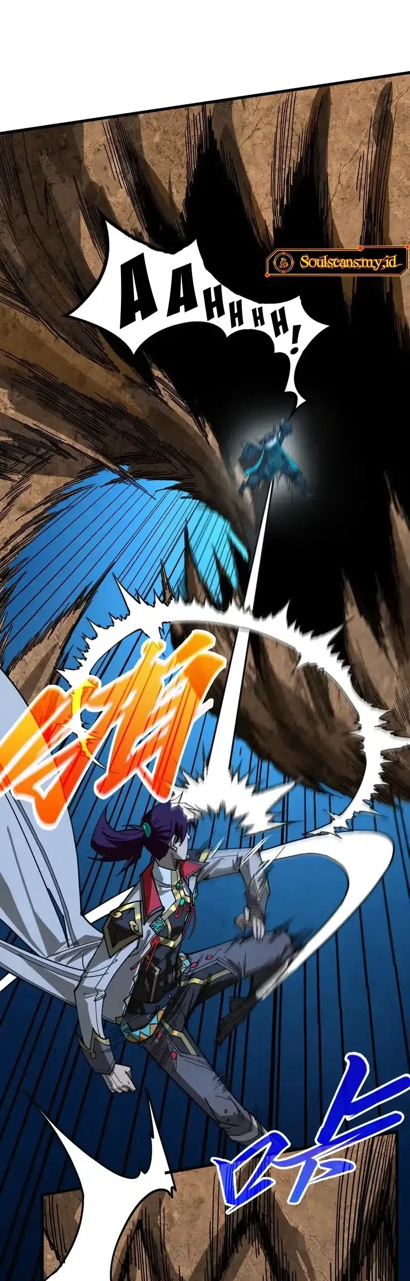 The Ultimate of All Ages Chapter 531 - halaman 7