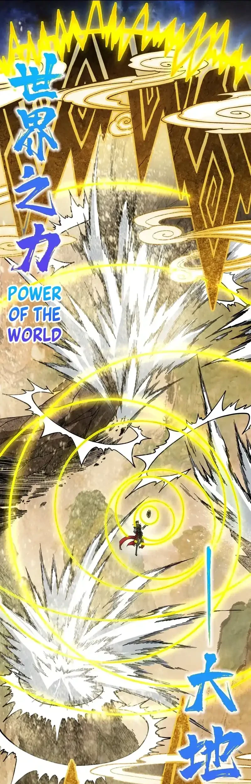 The Ultimate of All Ages Chapter 531 - halaman 9