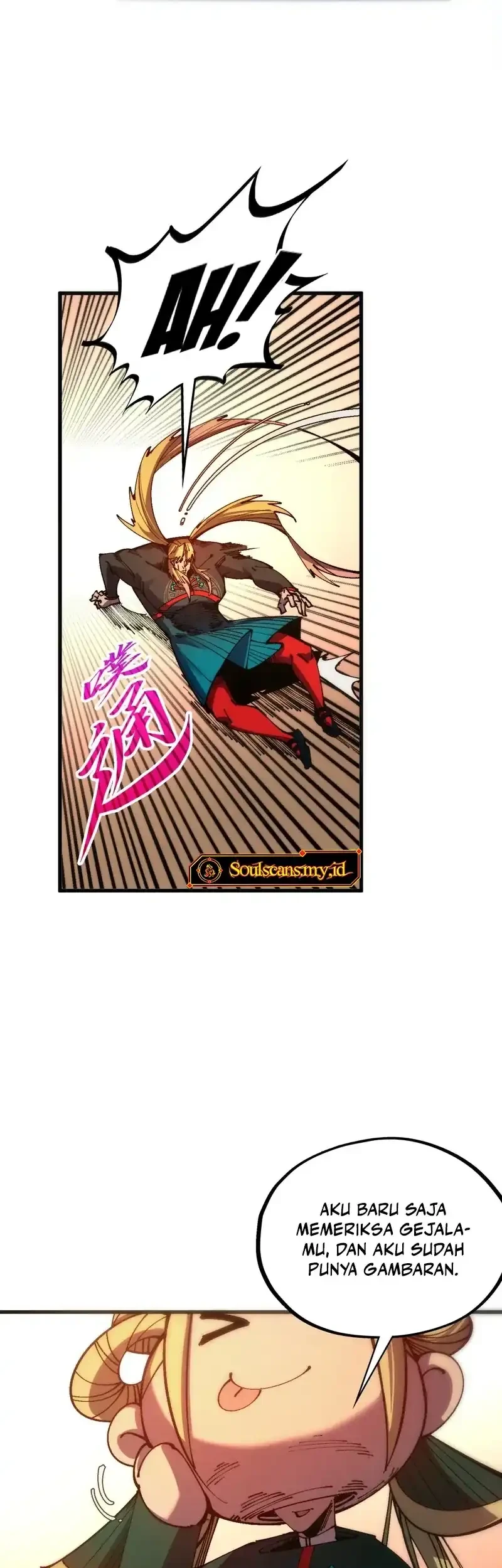The Ultimate of All Ages Chapter 532 - halaman 17