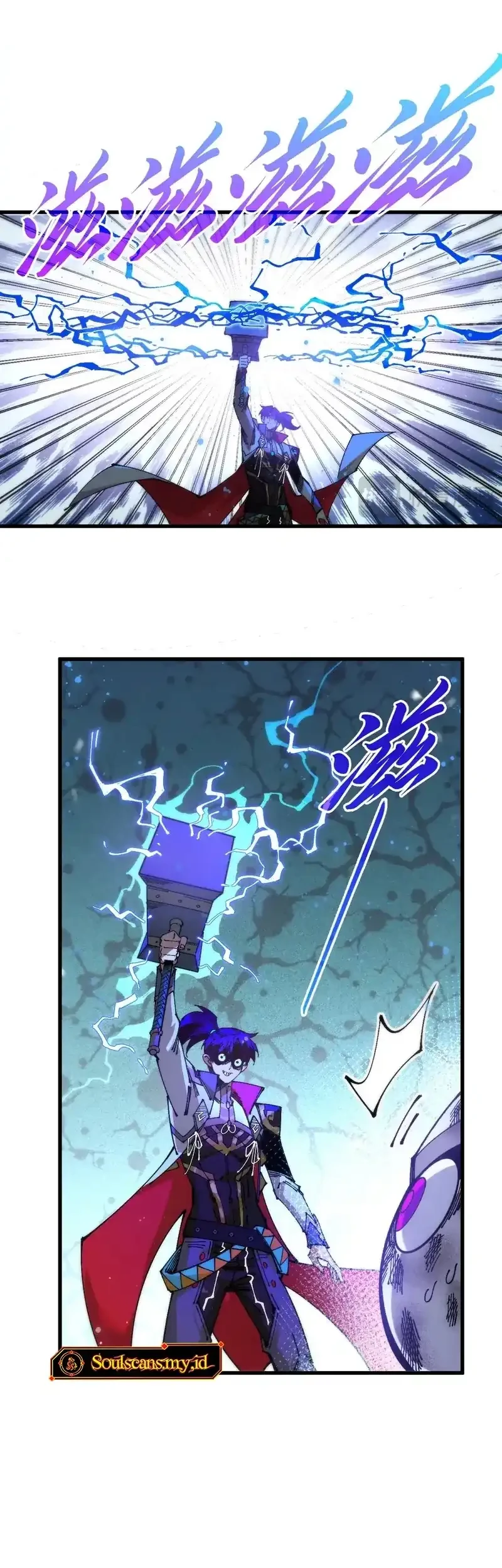 The Ultimate of All Ages Chapter 532 - halaman 36