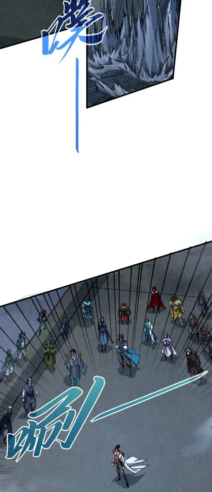 The Ultimate of All Ages Chapter 533 - halaman 25