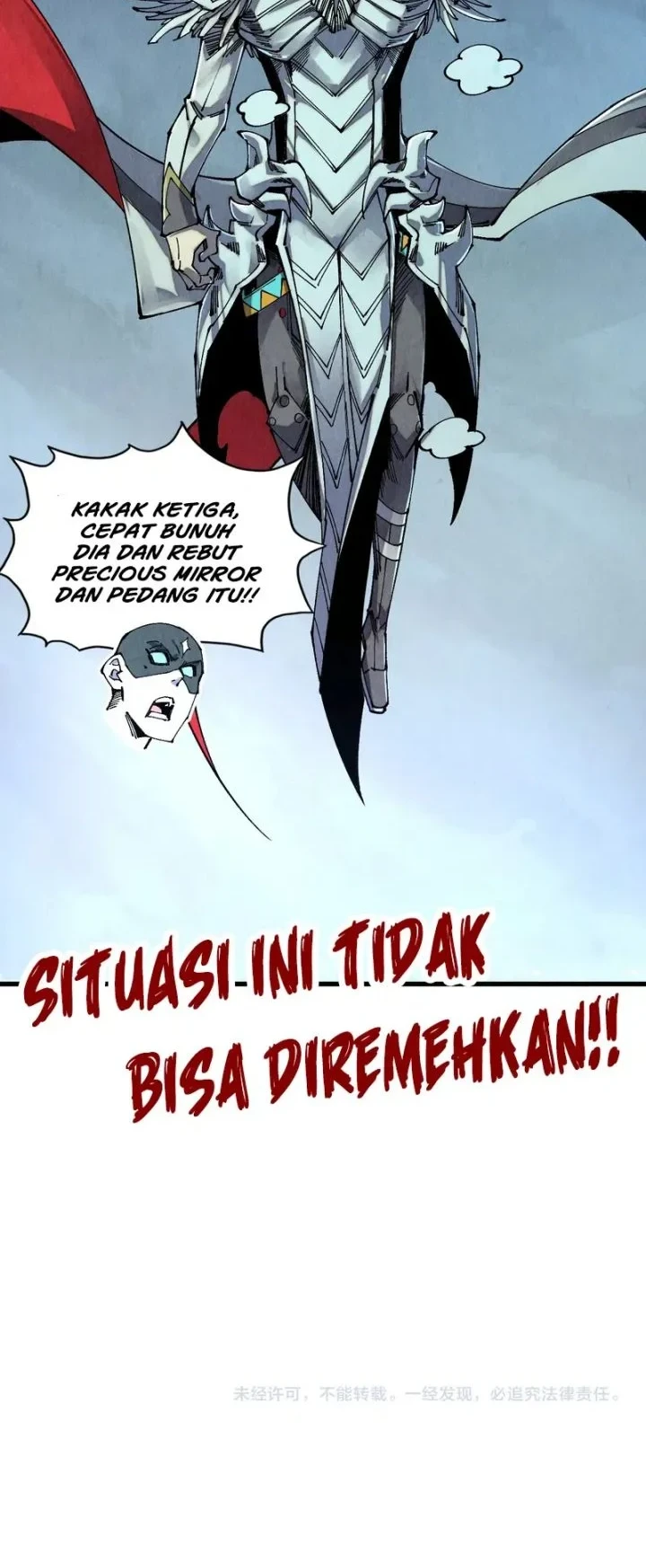 The Ultimate of All Ages Chapter 533 - halaman 51