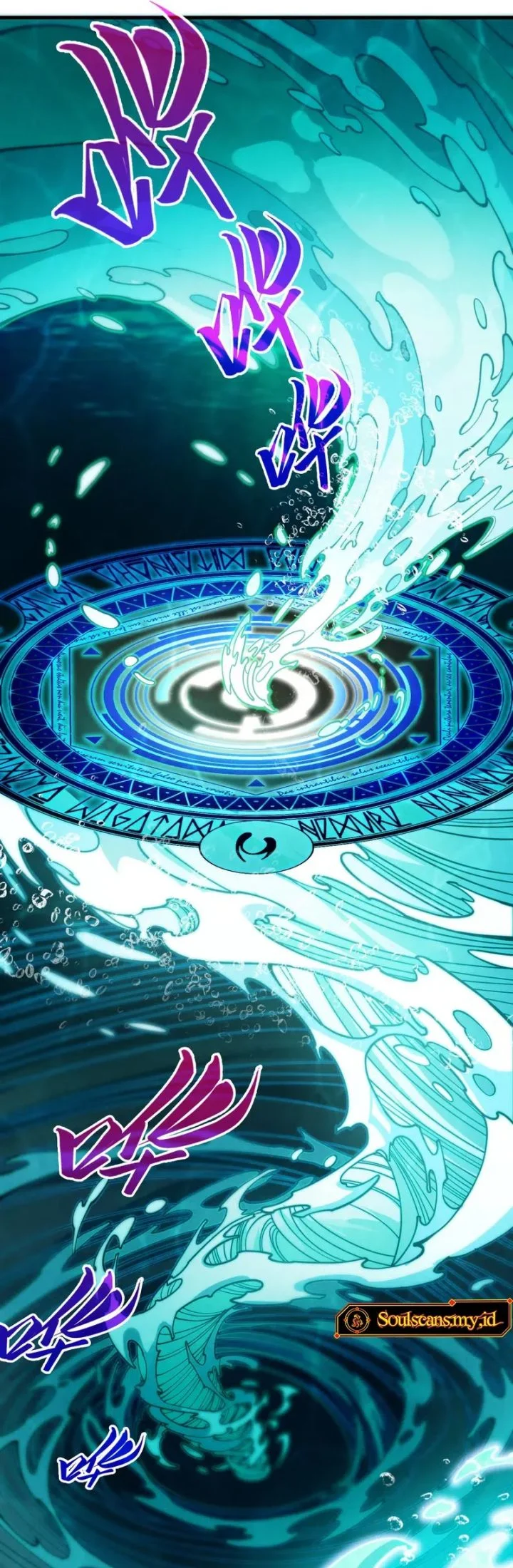 The Ultimate of All Ages Chapter 534 - halaman 20