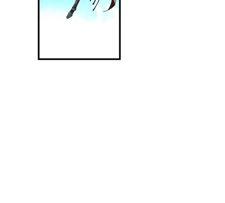 The Ultimate of All Ages Chapter 534 - halaman 43