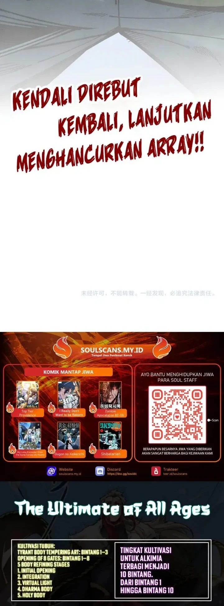The Ultimate of All Ages Chapter 534 - halaman 45