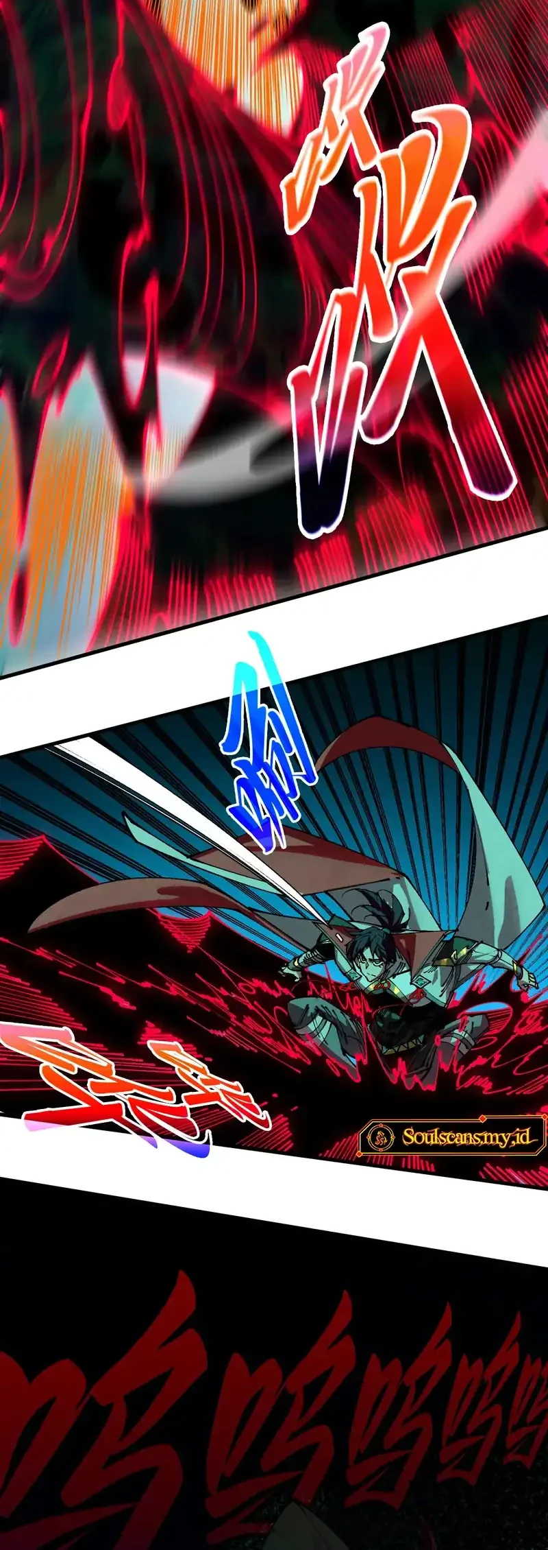 The Ultimate of All Ages Chapter 535 - halaman 26