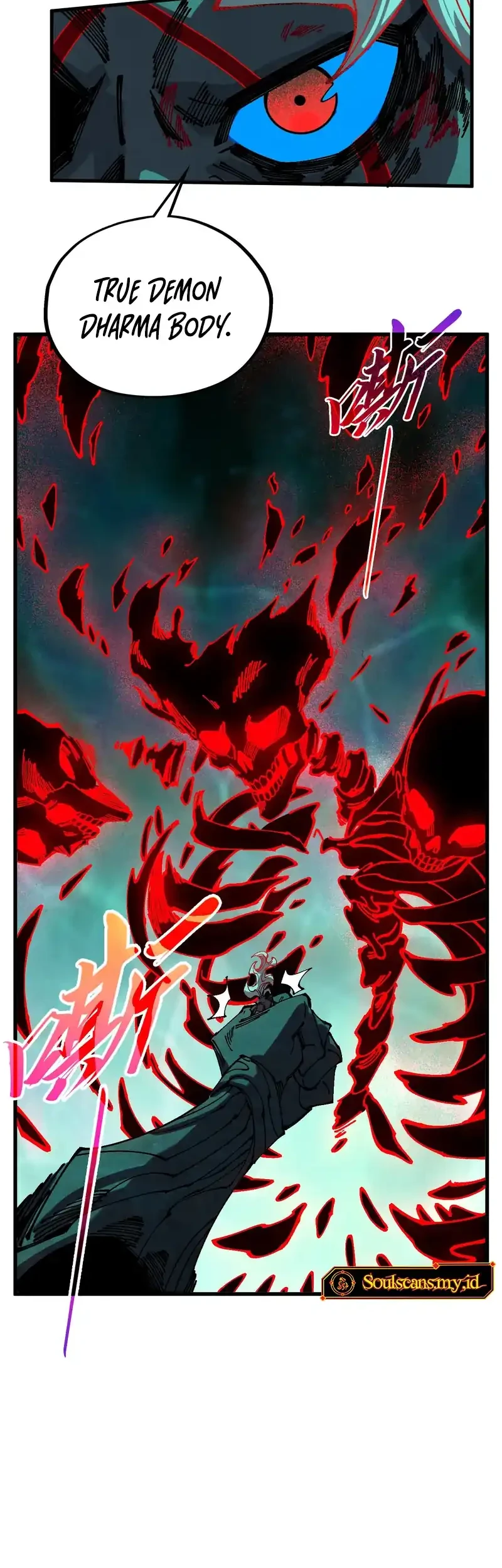 The Ultimate of All Ages Chapter 535 - halaman 32