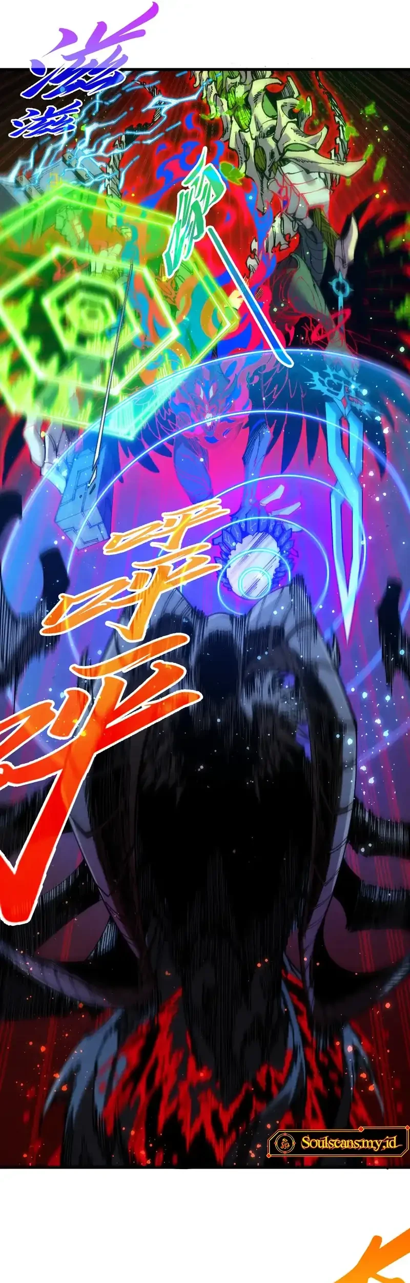 The Ultimate of All Ages Chapter 535 - halaman 41