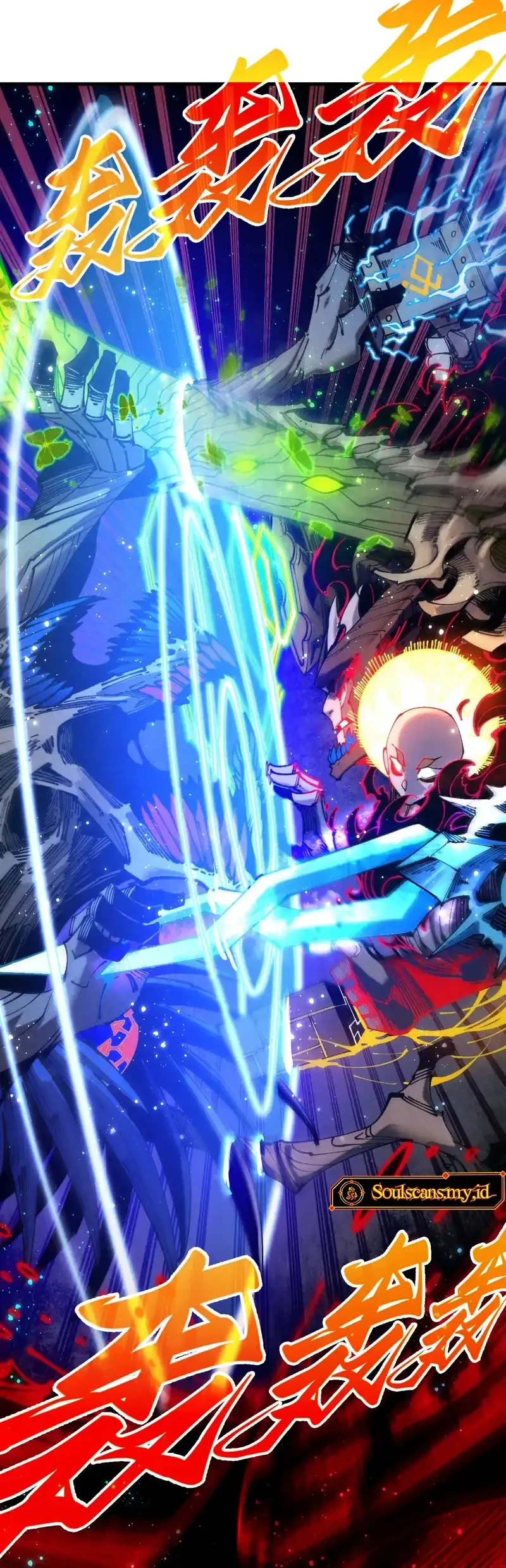 The Ultimate of All Ages Chapter 535 - halaman 42