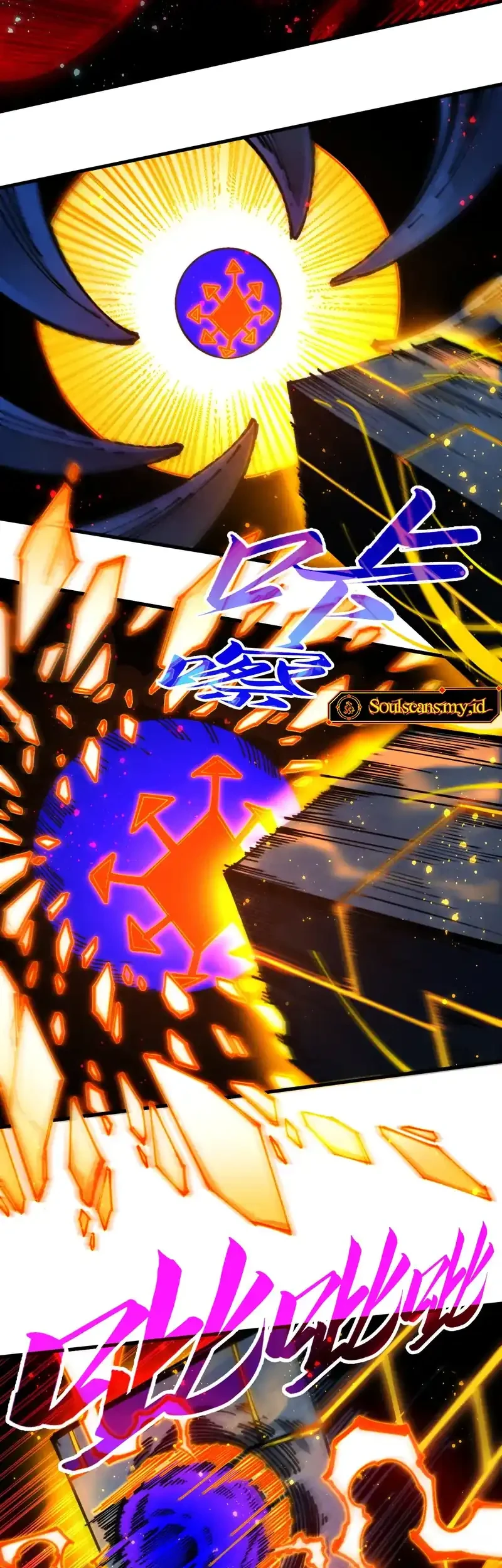 The Ultimate of All Ages Chapter 535 - halaman 43