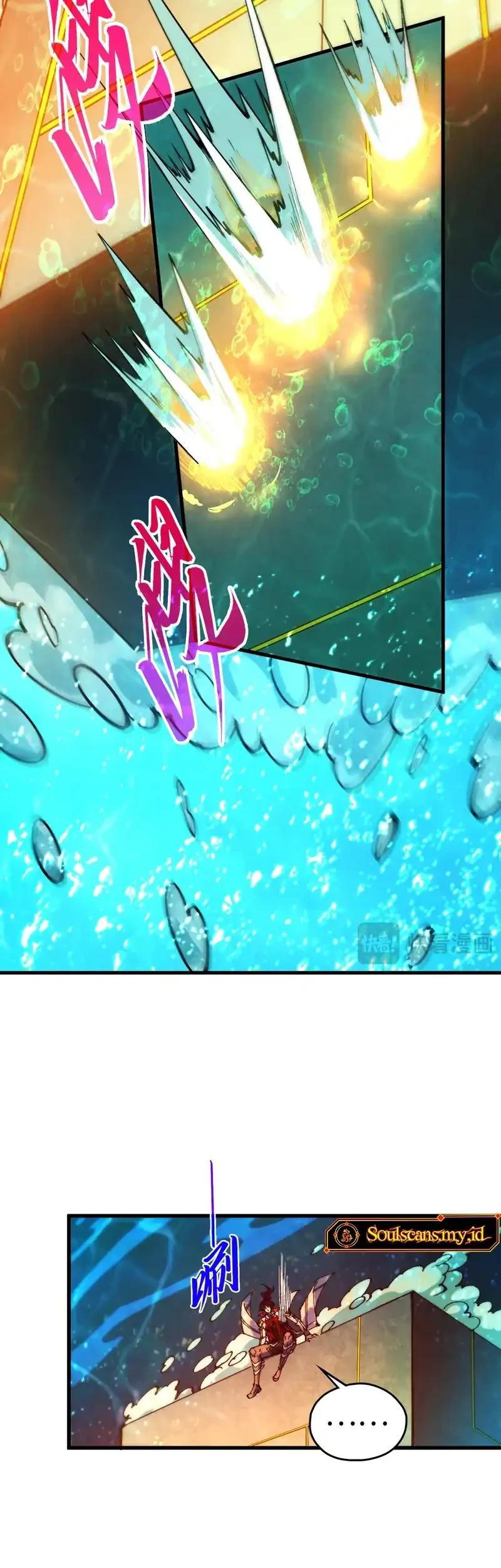 The Ultimate of All Ages Chapter 536 - halaman 18