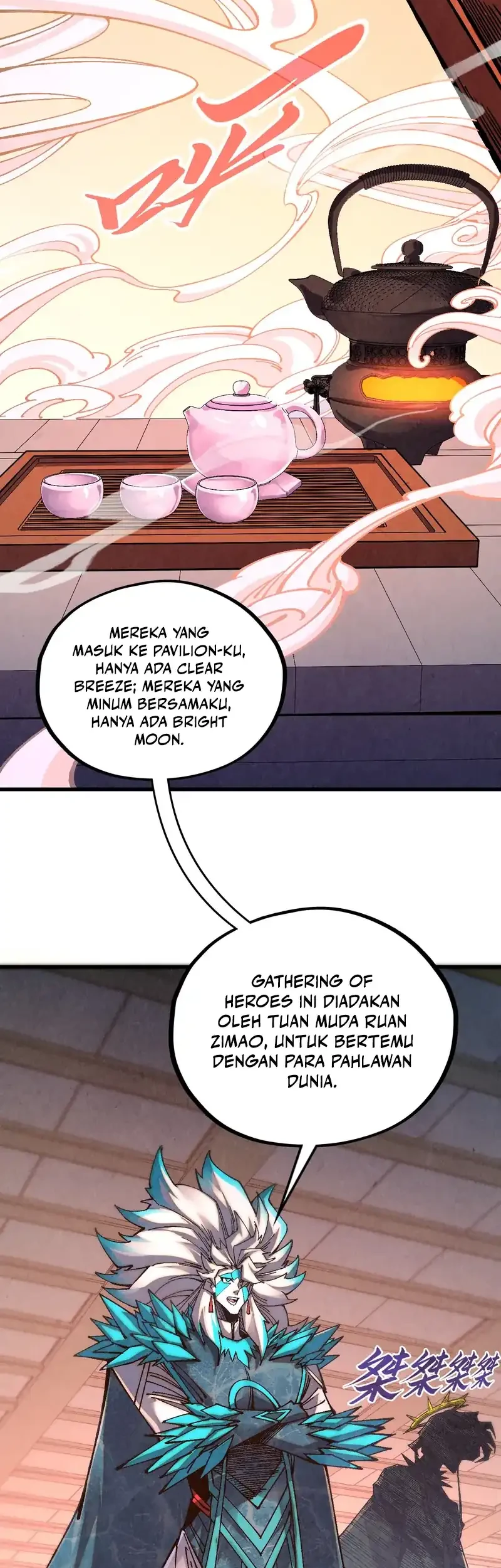 The Ultimate of All Ages Chapter 536 - halaman 23