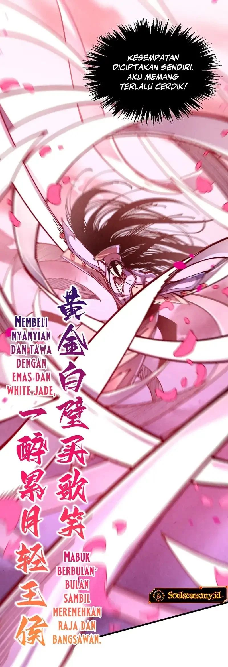The Ultimate of All Ages Chapter 537 - halaman 29