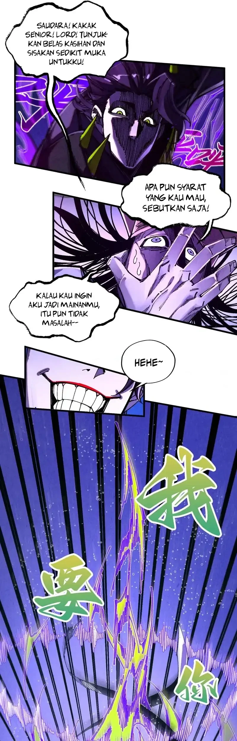 The Ultimate of All Ages Chapter 537 - halaman 32