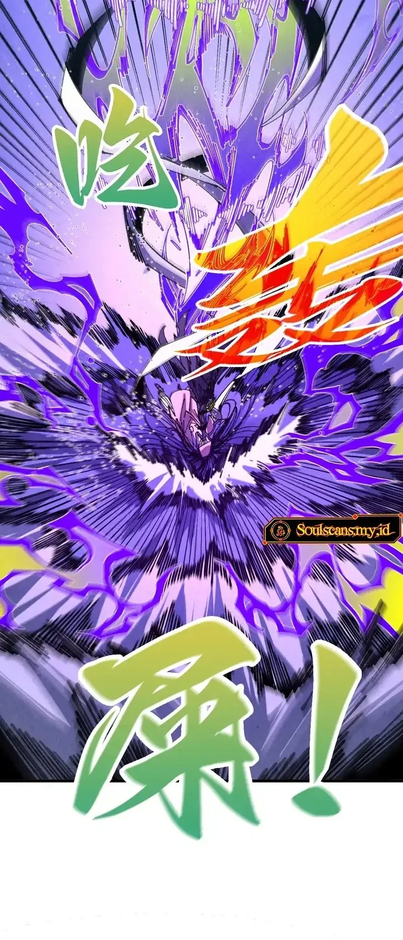 The Ultimate of All Ages Chapter 537 - halaman 33