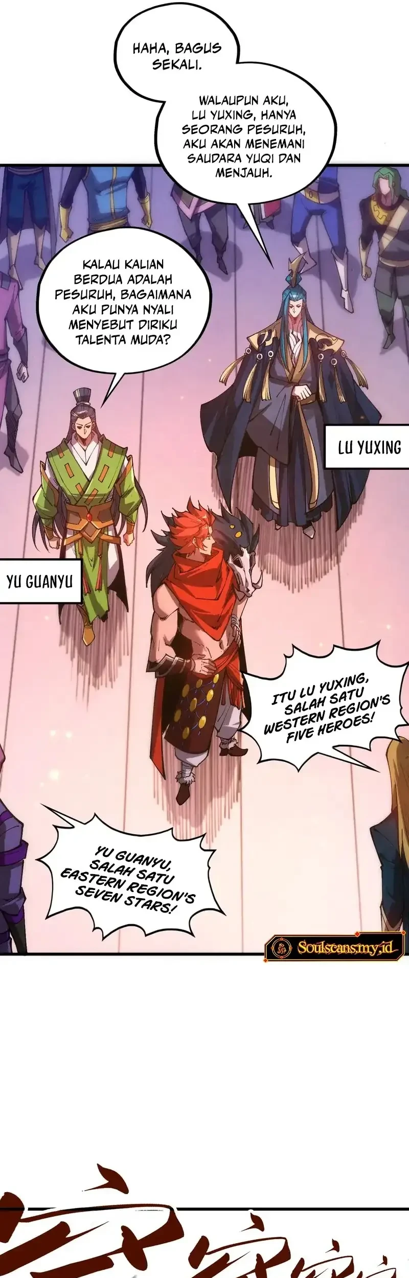 The Ultimate of All Ages Chapter 537 - halaman 8