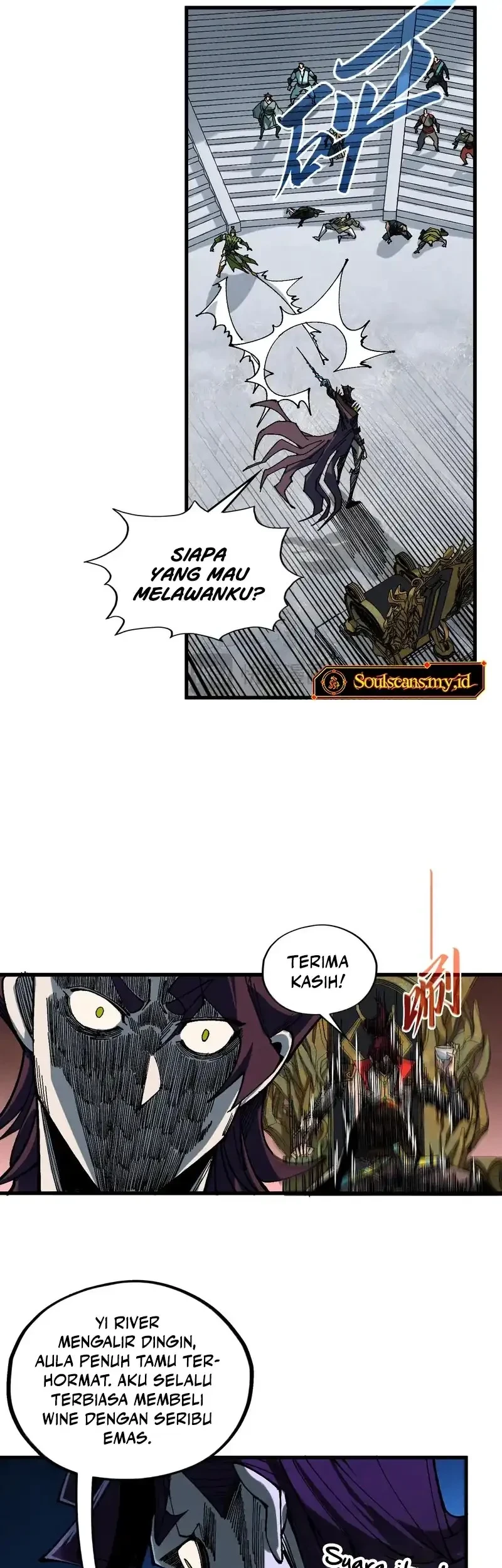 The Ultimate of All Ages Chapter 538 - halaman 12