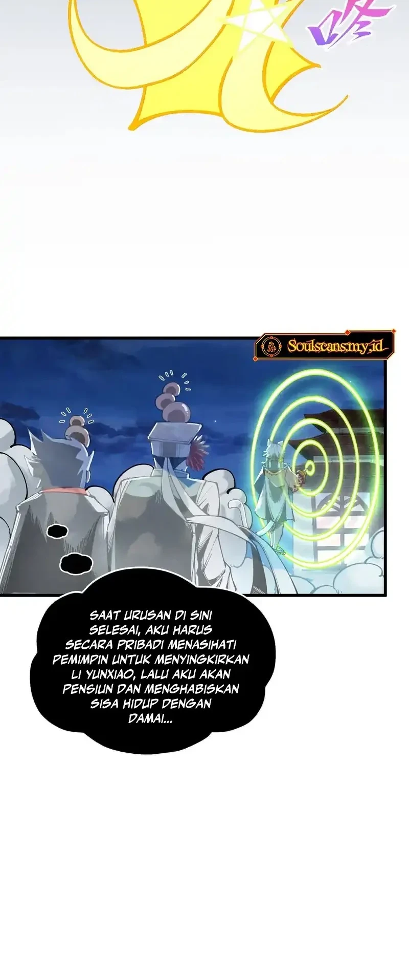 The Ultimate of All Ages Chapter 538 - halaman 27