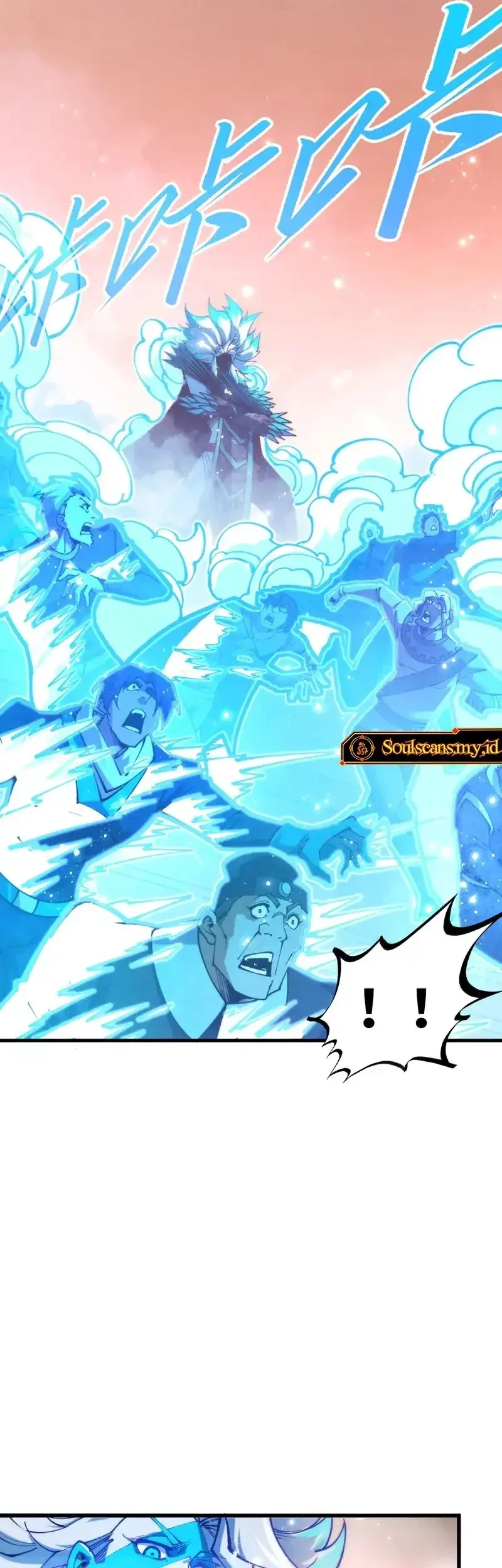 The Ultimate of All Ages Chapter 538 - halaman 6