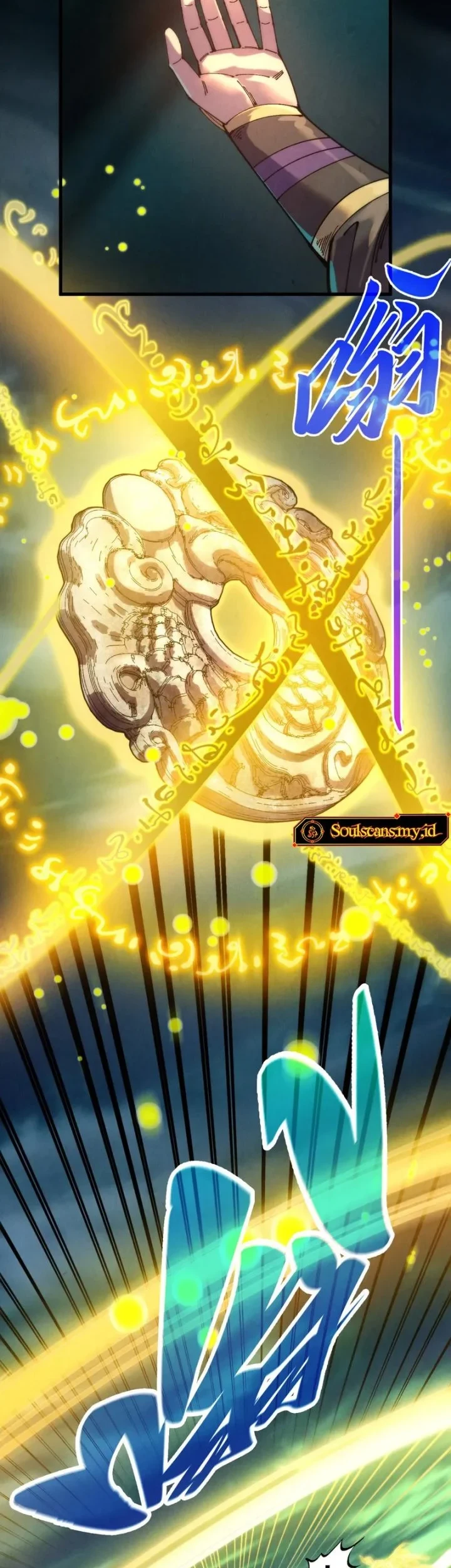 The Ultimate of All Ages Chapter 539 - halaman 49