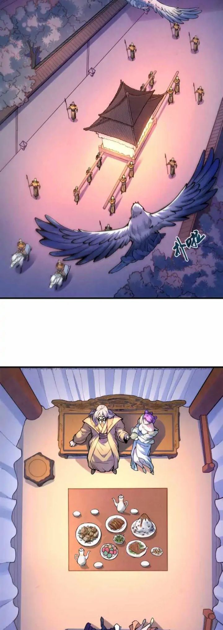The Ultimate of All Ages Chapter 54 - halaman 2