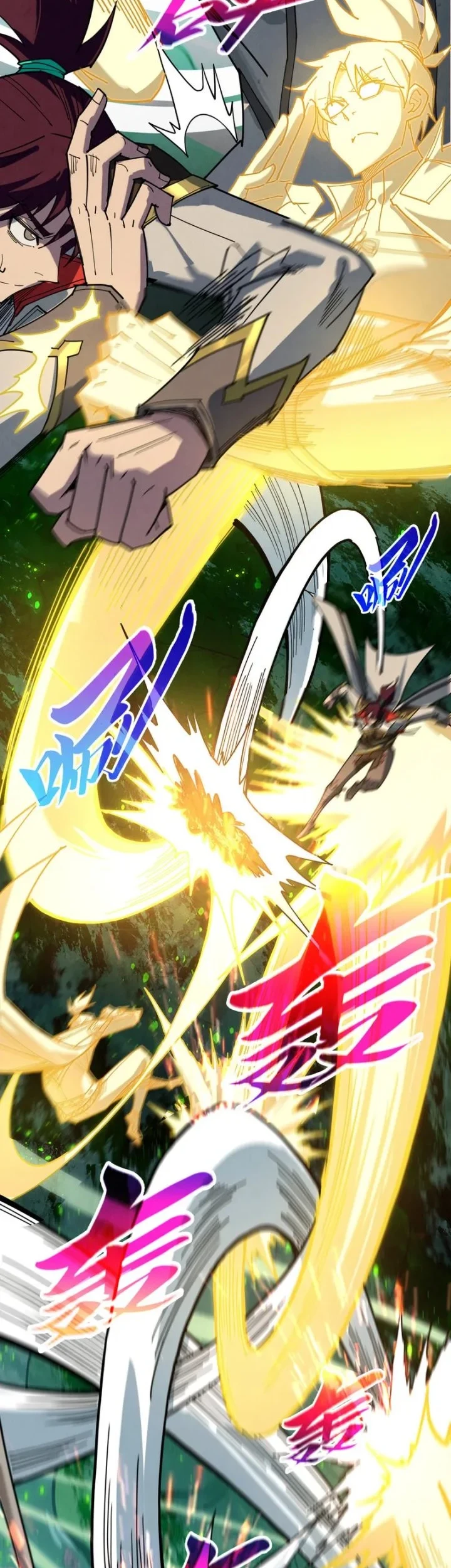 The Ultimate of All Ages Chapter 540 - halaman 51