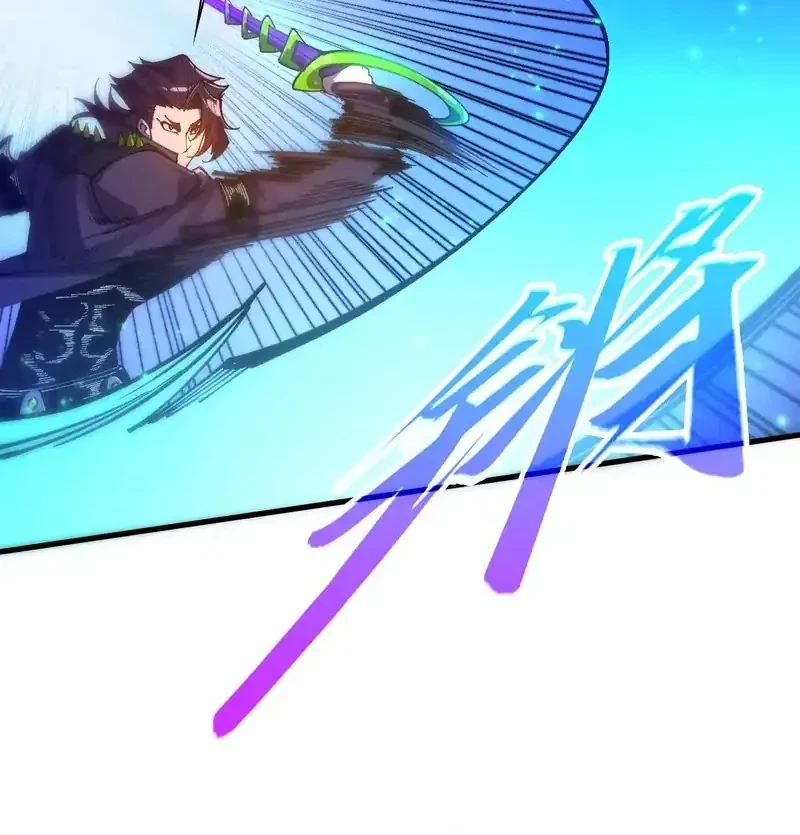 The Ultimate of All Ages Chapter 541 - halaman 43