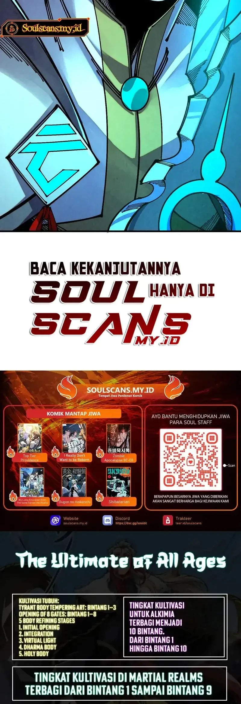 The Ultimate of All Ages Chapter 542 - halaman 47