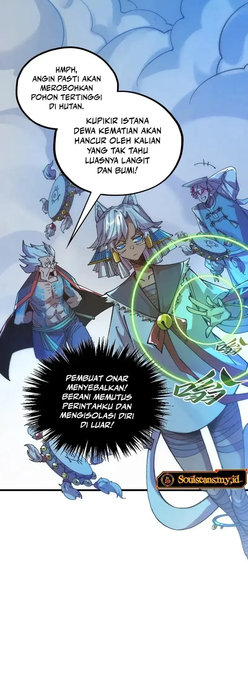 The Ultimate of All Ages Chapter 542 - halaman 5