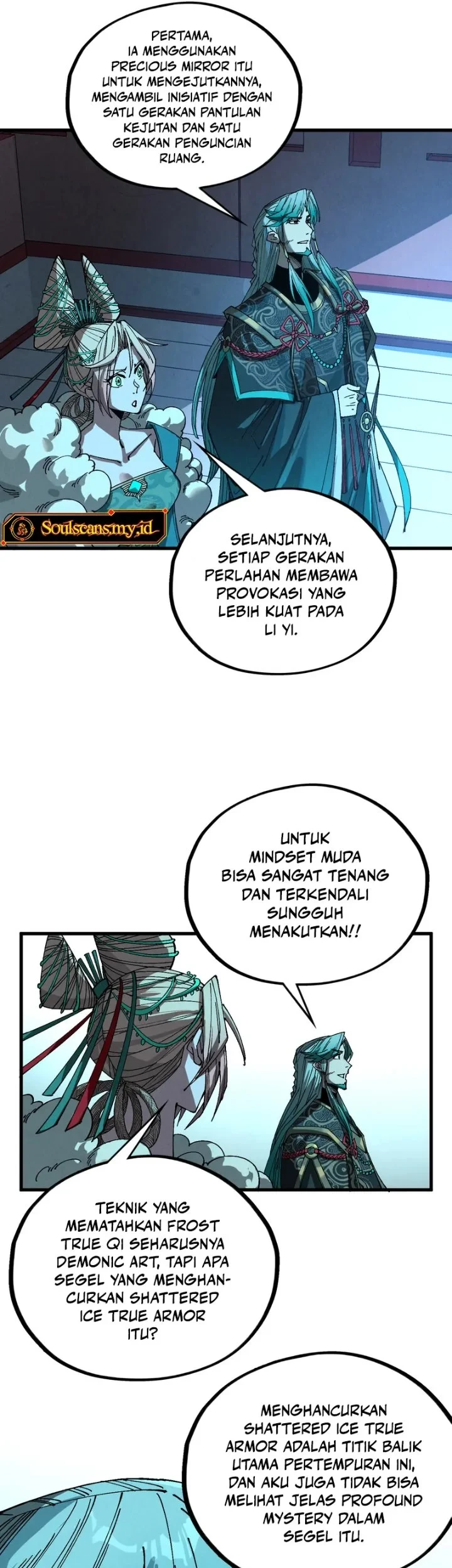The Ultimate of All Ages Chapter 543 - halaman 2