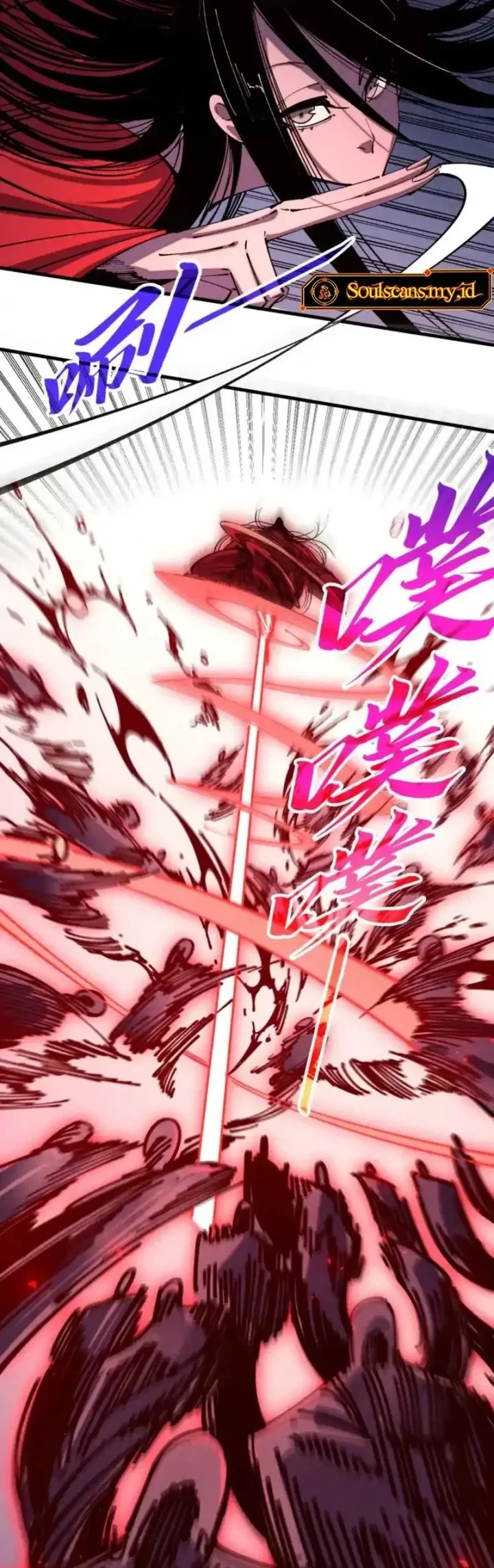The Ultimate of All Ages Chapter 545 - halaman 20
