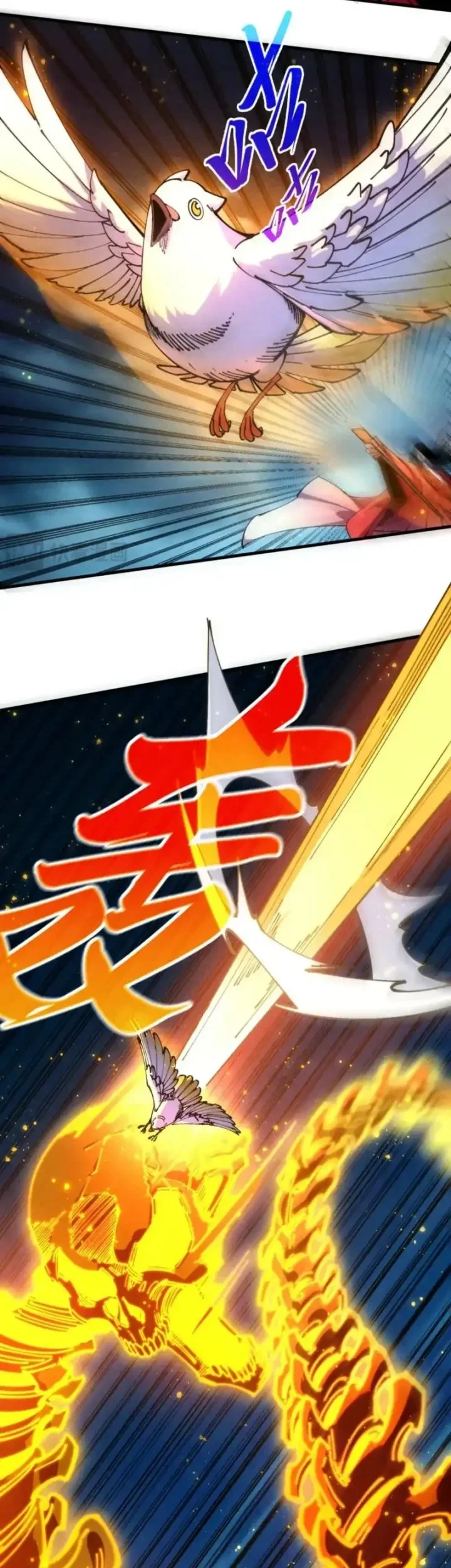 The Ultimate of All Ages Chapter 545 - halaman 31