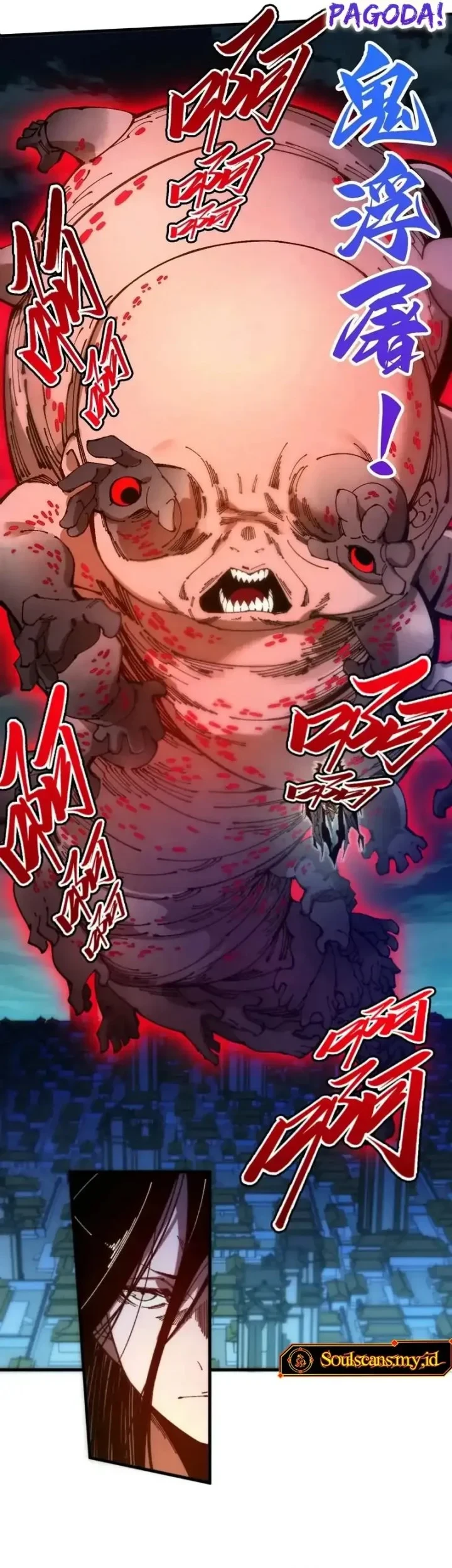 The Ultimate of All Ages Chapter 546 - halaman 10