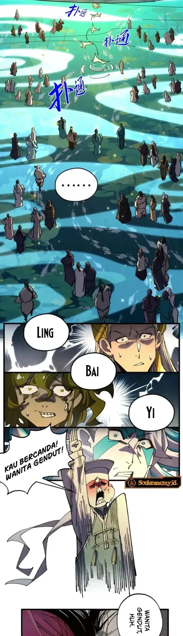 The Ultimate of All Ages Chapter 546 - halaman 31