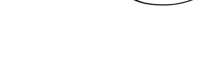 The Ultimate of All Ages Chapter 546 - halaman 38