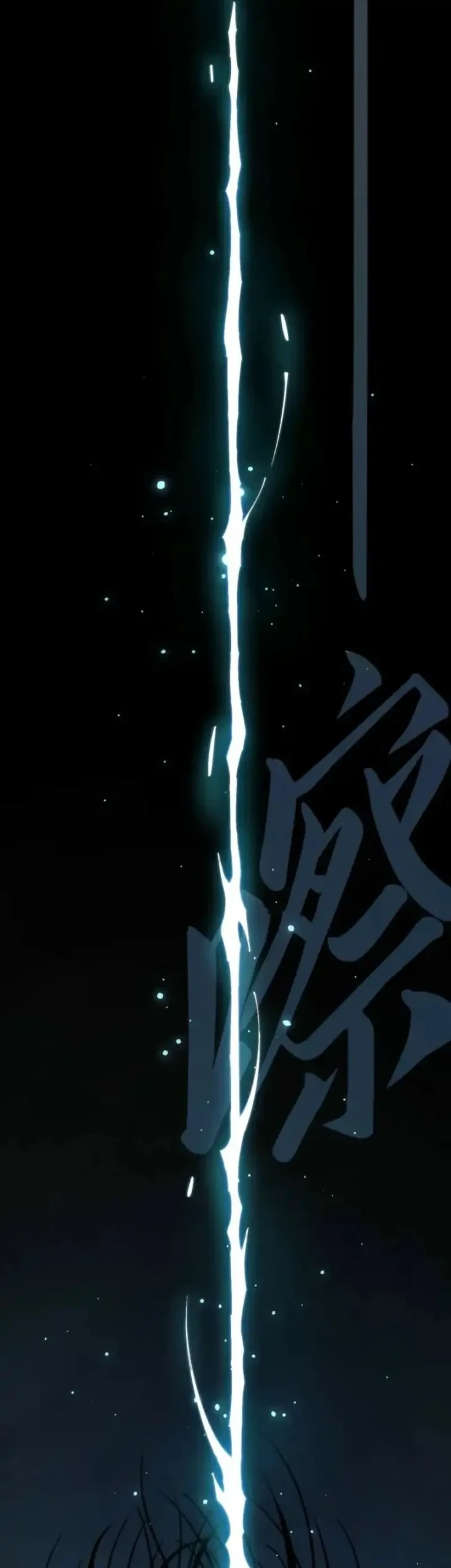 The Ultimate of All Ages Chapter 546 - halaman 4