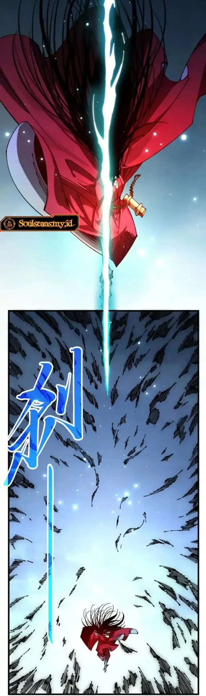 The Ultimate of All Ages Chapter 546 - halaman 5