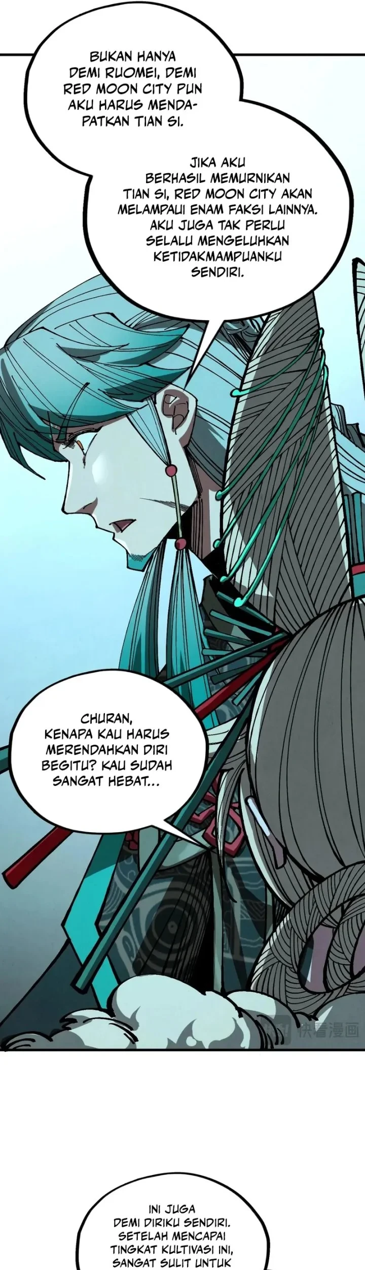 The Ultimate of All Ages Chapter 547 - halaman 12