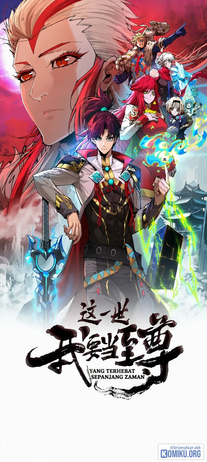 The Ultimate of All Ages Chapter 551 - halaman 1
