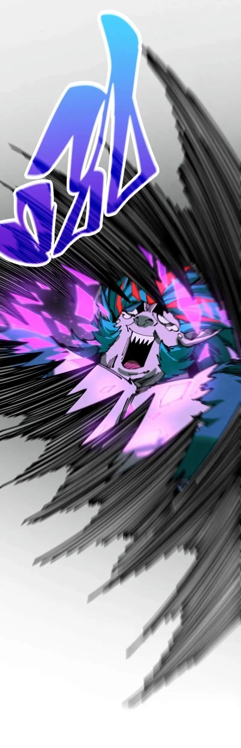 The Ultimate of All Ages Chapter 551 - halaman 19