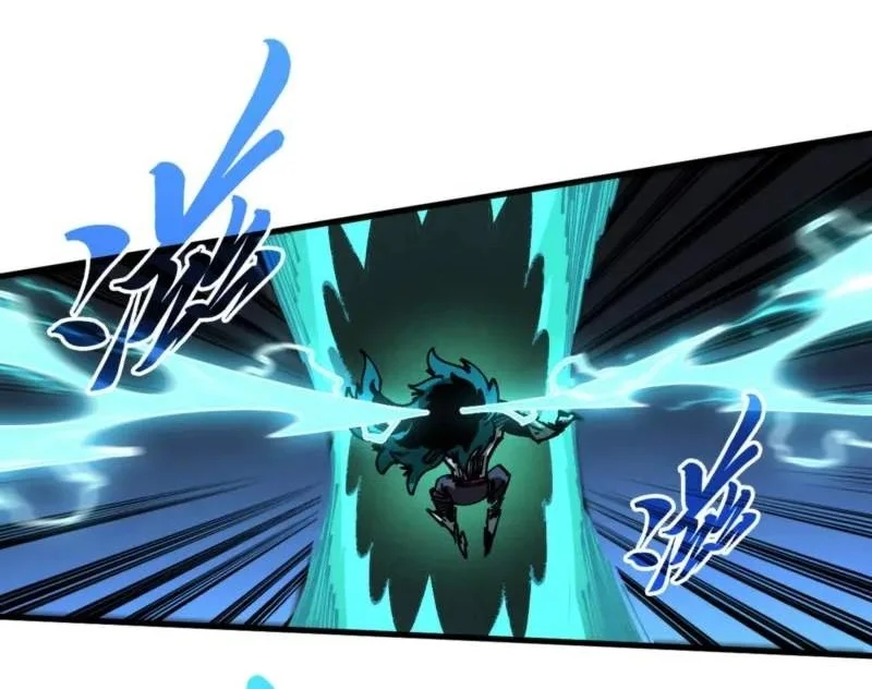 The Ultimate of All Ages Chapter 551 - halaman 23