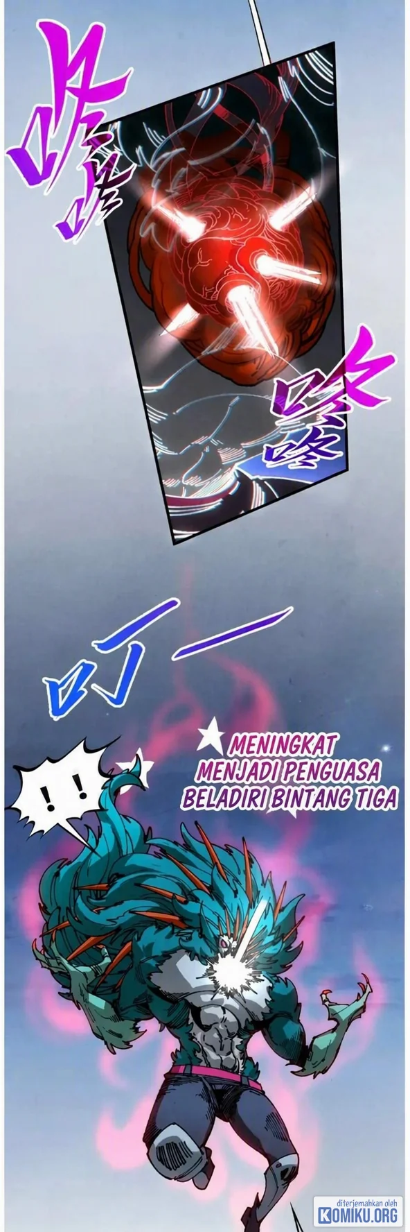 The Ultimate of All Ages Chapter 551 - halaman 26