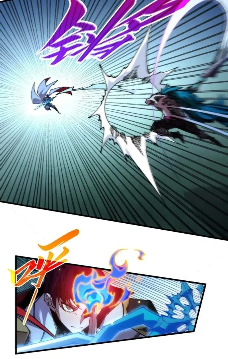The Ultimate of All Ages Chapter 551 - halaman 5
