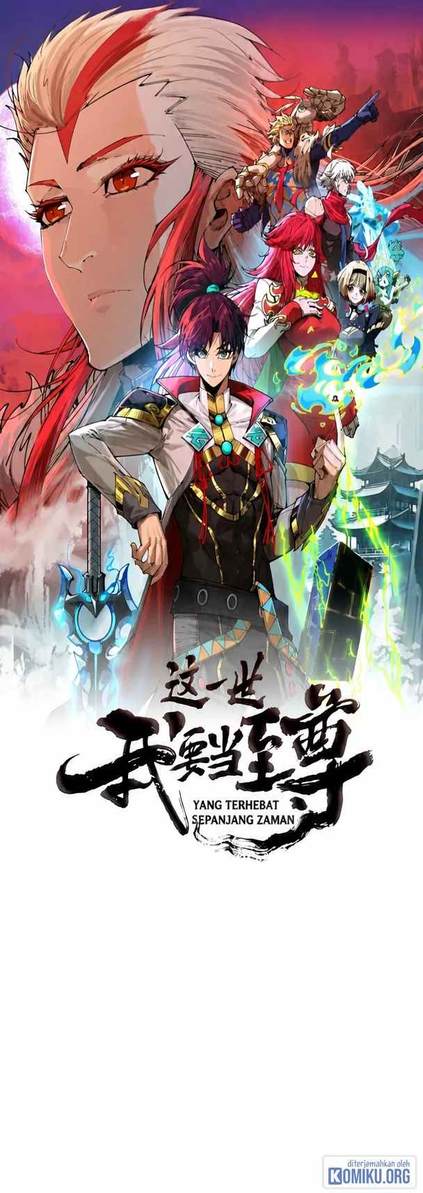 The Ultimate of All Ages Chapter 552 - halaman 1