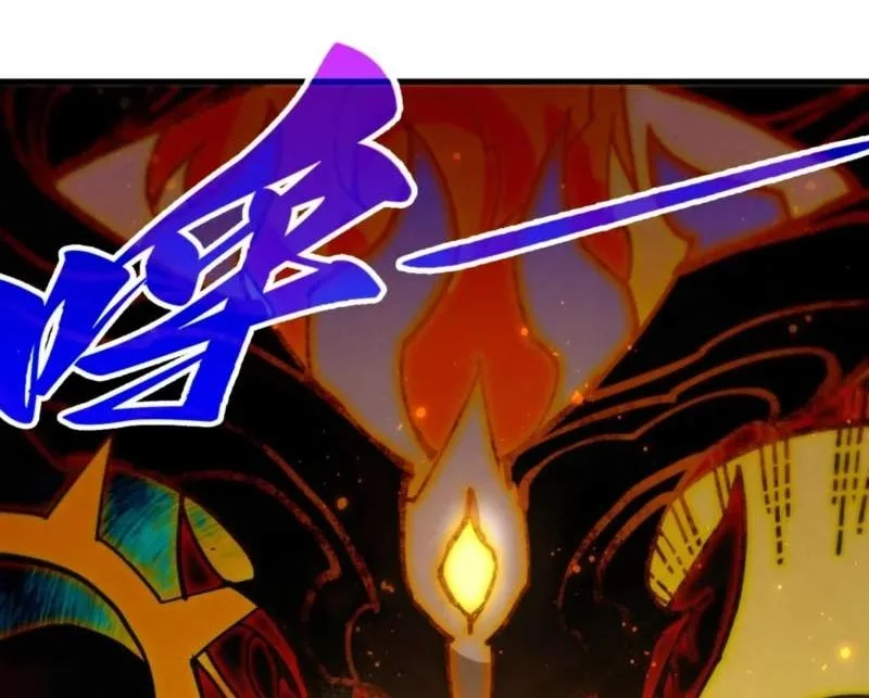 The Ultimate of All Ages Chapter 552 - halaman 8