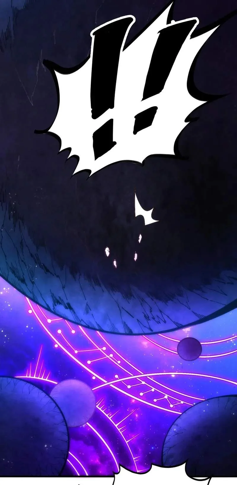 The Ultimate of All Ages Chapter 553 - halaman 24